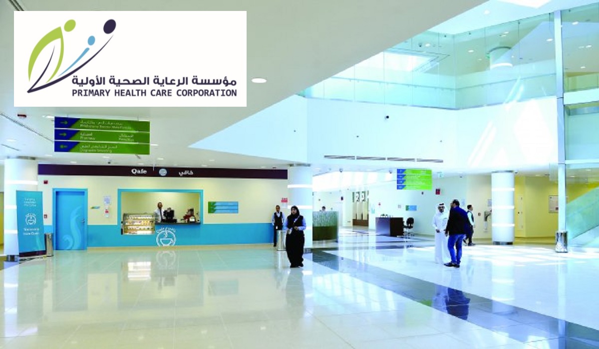 How to Change Your PHCC Health Center